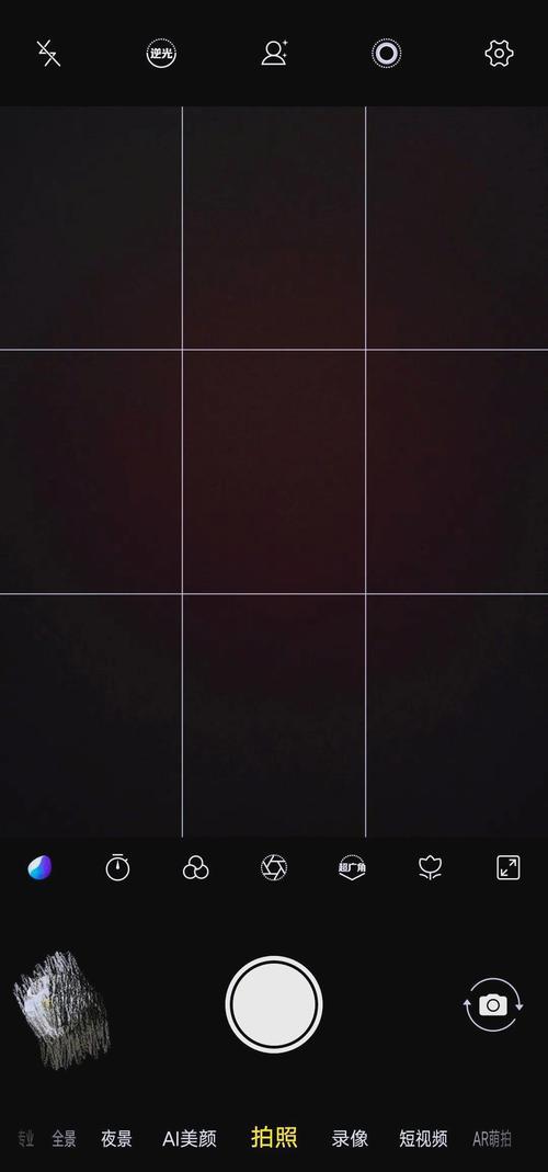 安卓相机怎么开九宫格