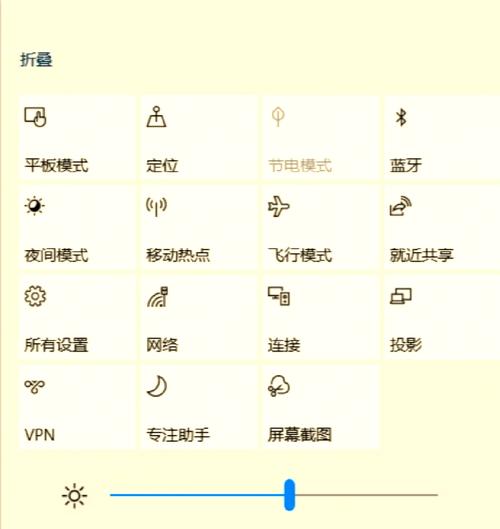 台式电脑可以连接蓝牙吗