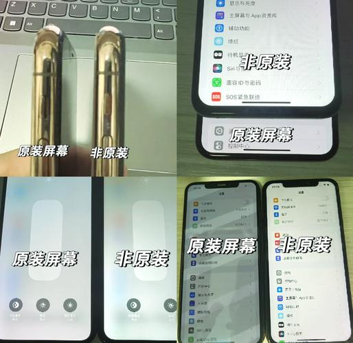 苹果x和苹果xr的区别