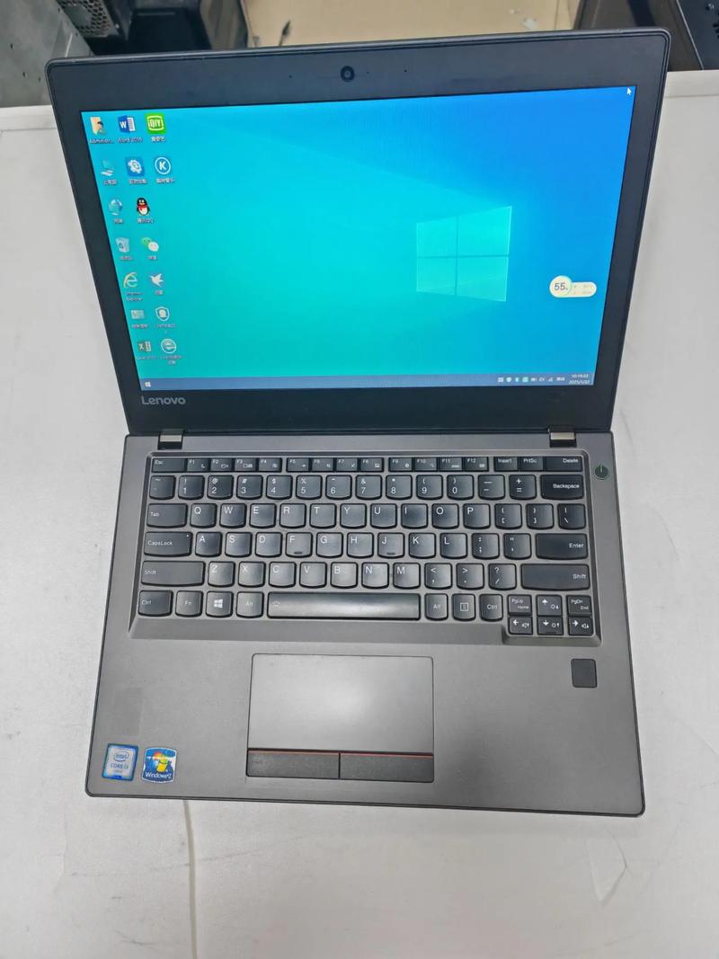 联想笔记本电脑g580