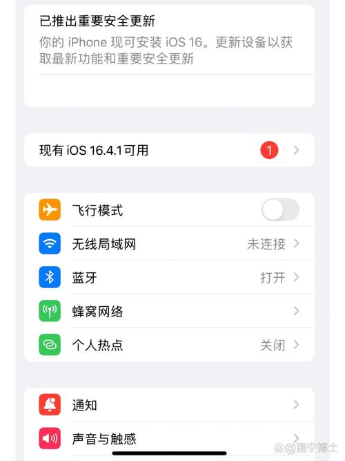 为什么苹果手机更新不了