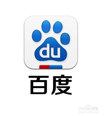 百度手机软件下载安卓