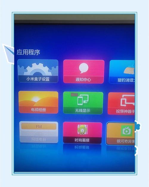 电脑怎么无线投屏到电视