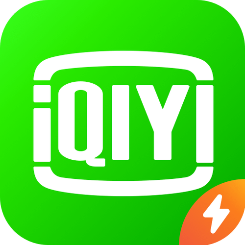 爱奇艺国际版安卓下载