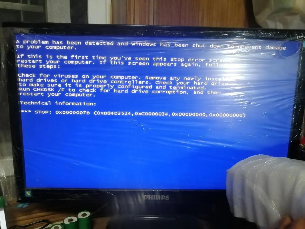 电脑开机就蓝屏怎么回事