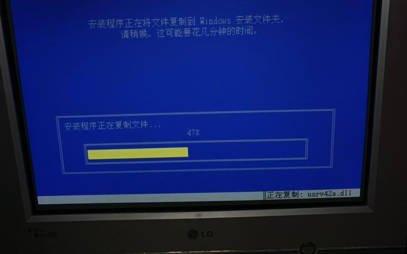 电脑下载的软件安装不了