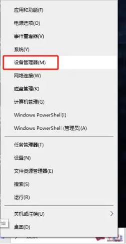 电脑登不上微信怎么回事