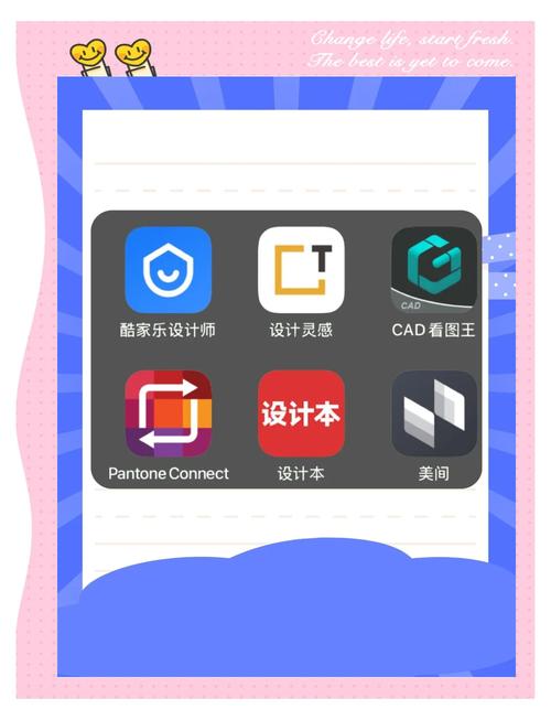 3d房屋设计软件安卓