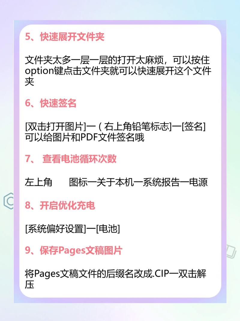 苹果笔记本怎么u盘启动