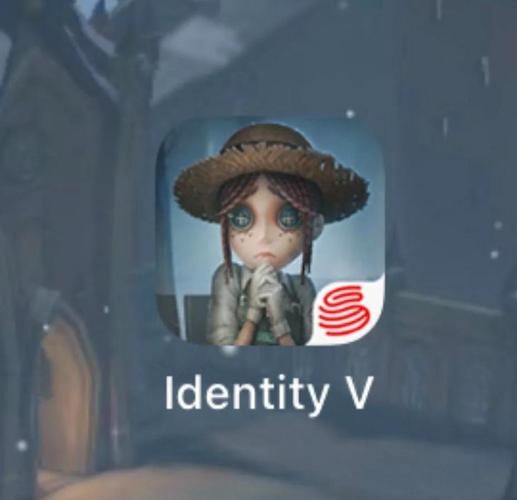 第五人格ios转安卓