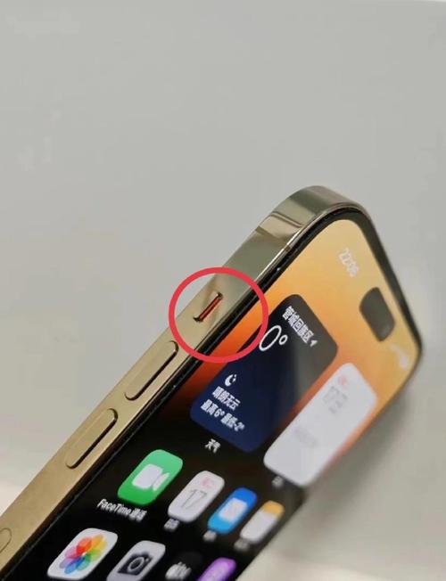 苹果手机home键在哪