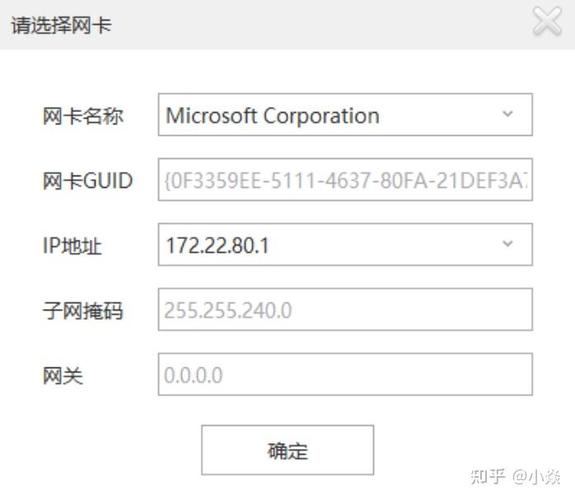 电脑找不到打印机怎么办