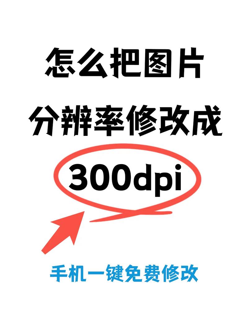 电脑分辨率调不了怎么办