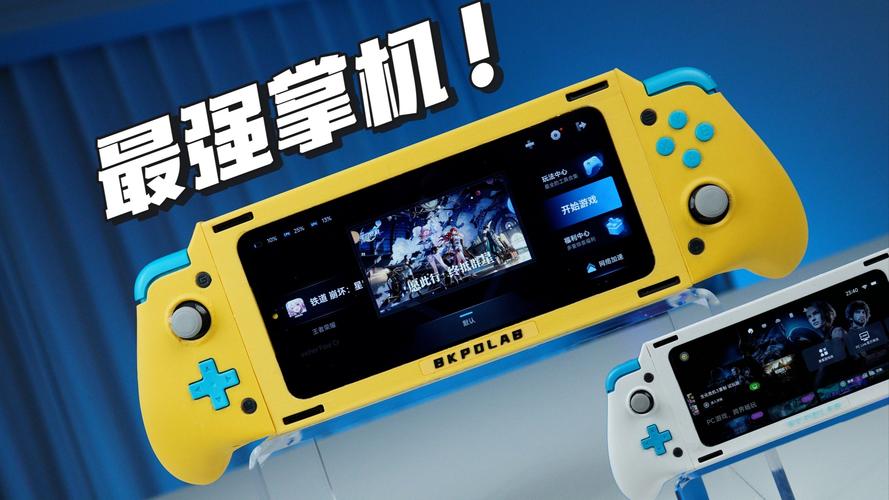 打游戏比较好的安卓机