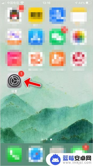 苹果手机怎么下载浏览器