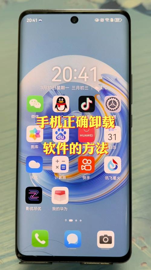 安卓卸载软件能恢复吗