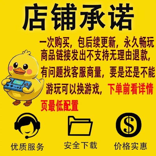 电脑模拟器手机版安卓