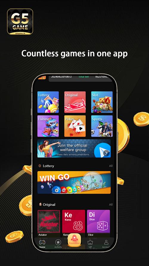 安卓怎么下载g5游戏