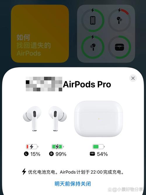 usb耳机插电脑没反应