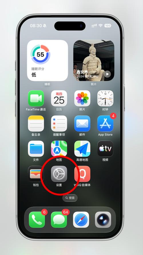 安卓手机有辅助触控吗