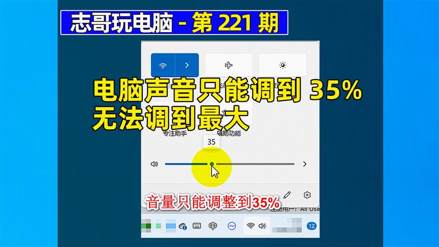 笔记本电脑cd怎么打开