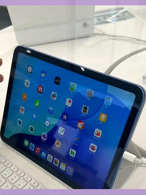 苹果2025款iPad