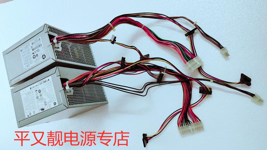 电脑电源300w够用吗