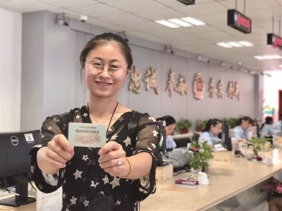 临时身份证能办手机卡吗