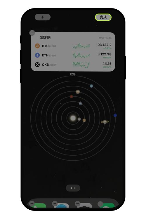 恋夜秀场安卓手机列表