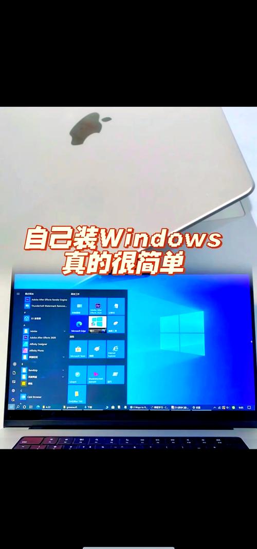 苹果系统安装win10