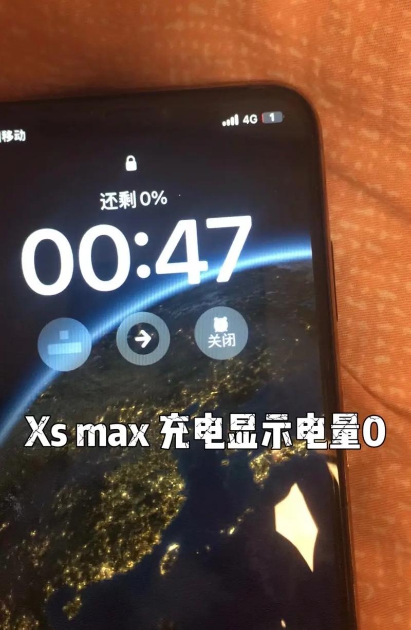 安卓手机没有来电显示