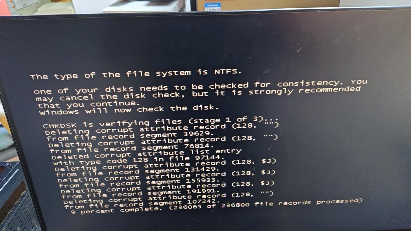笔记本电脑黑屏开不了机