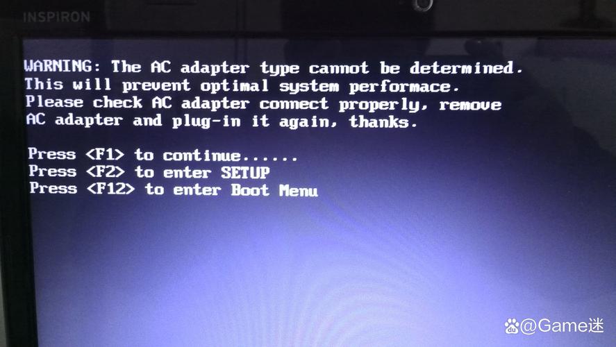 电脑开机显示f1和f2