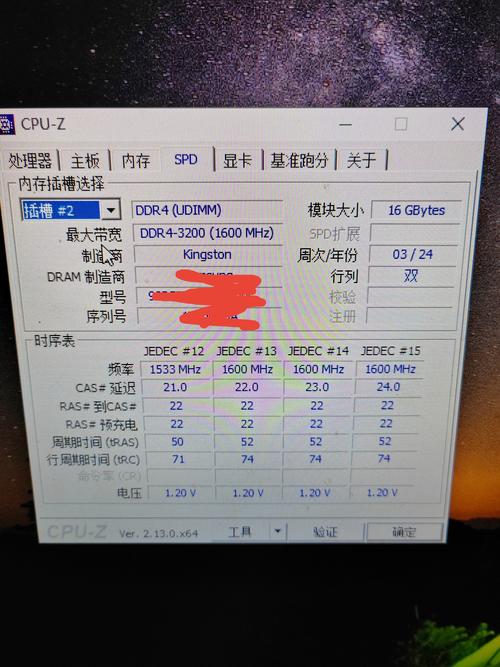 台式电脑8g内存够用吗