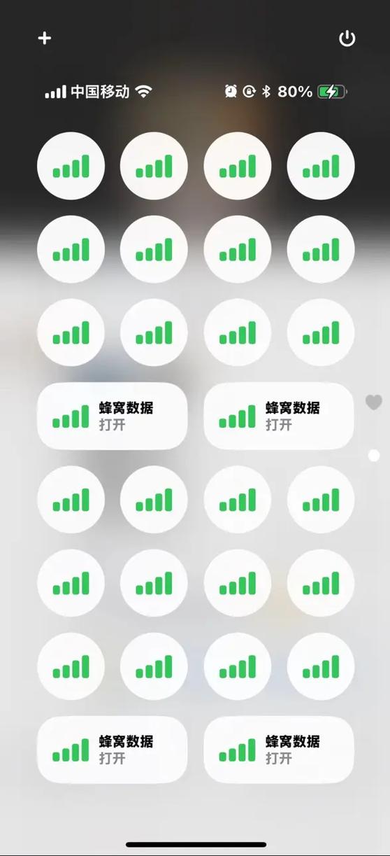 苹果se信号不好怎么办