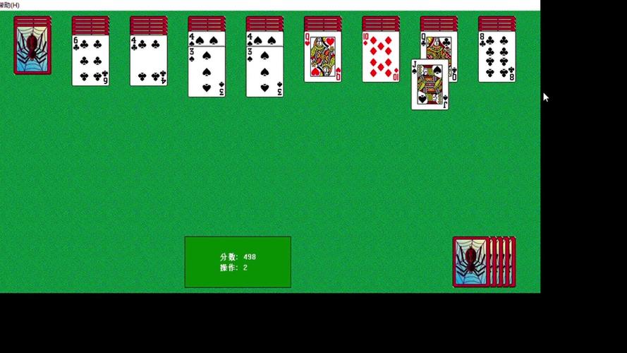 蜘蛛纸牌手机版单机游戏