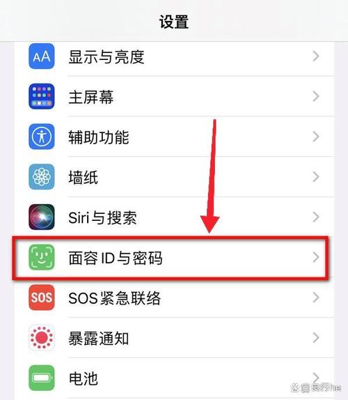 如何解苹果手机id密码