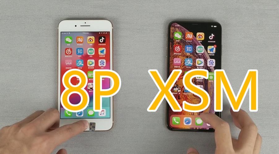 苹果x好还是苹果8p好