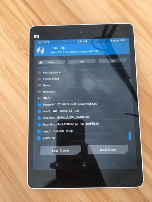 小米平板1刷安卓原生