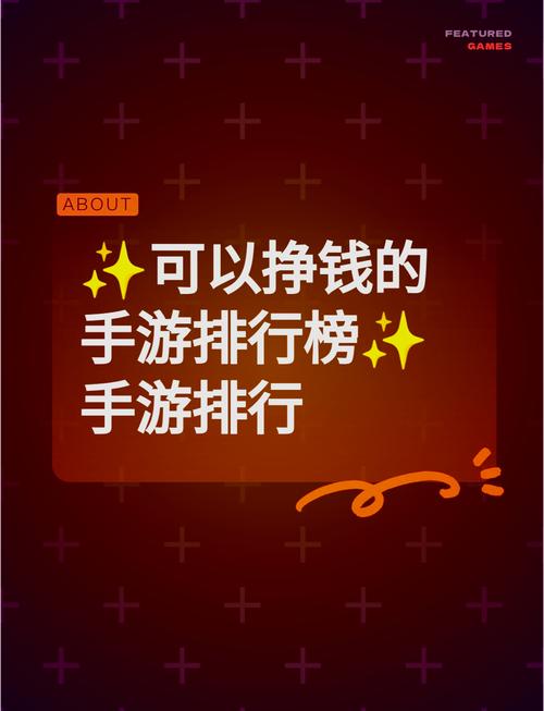 安卓手机主题制作赚钱