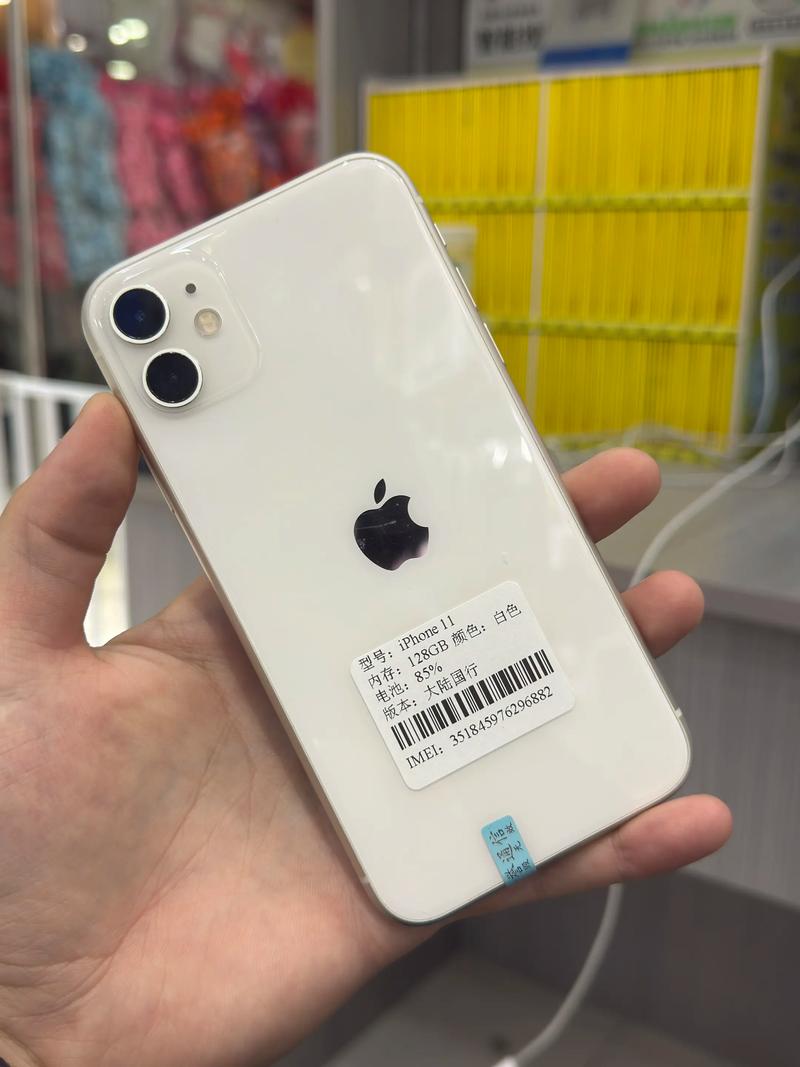 苹果手机原装电池多少钱