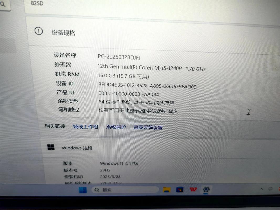 2500元电脑最强组装