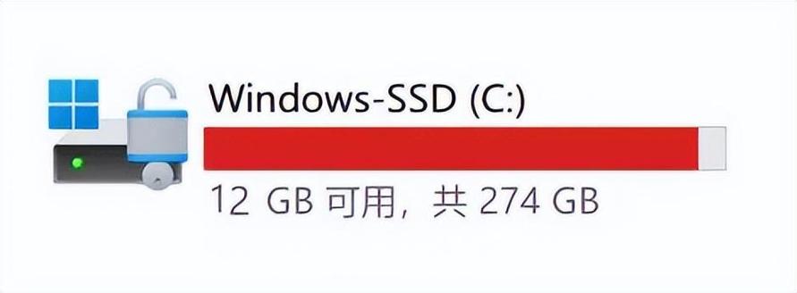 电脑c盘内存不足怎么办