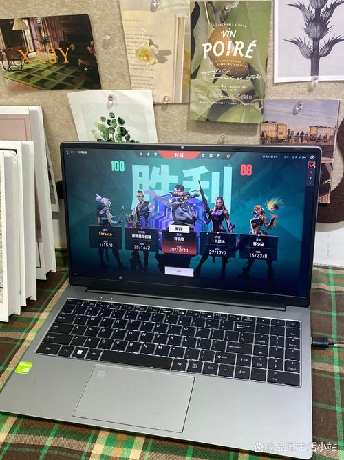 玩lol笔记本电脑推荐