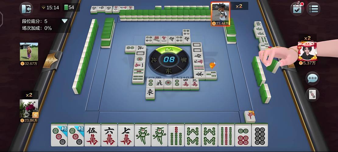 苹果安卓都能玩的麻将