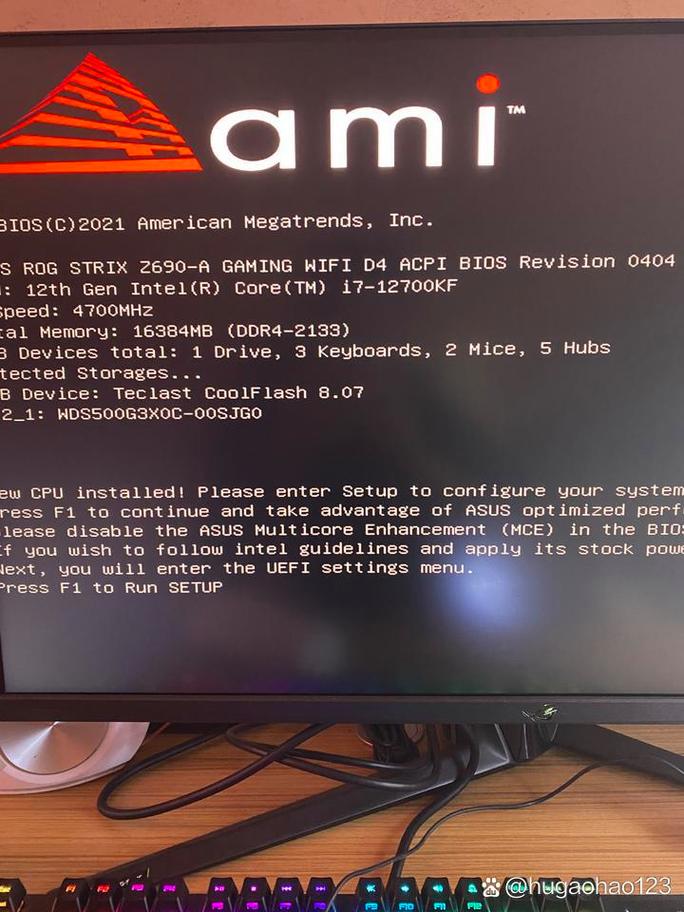 电脑boot是什么意思