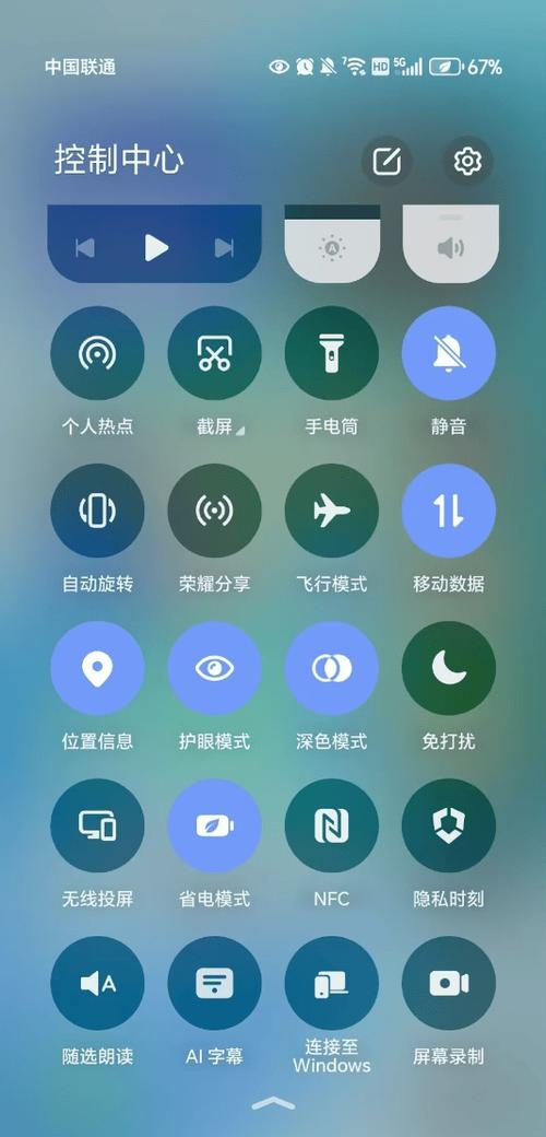 安卓手机用什么录视频