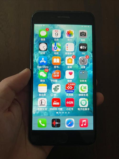 苹果7plus怎么截屏