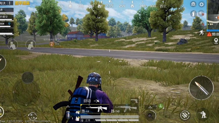 和平精英安卓手机画质