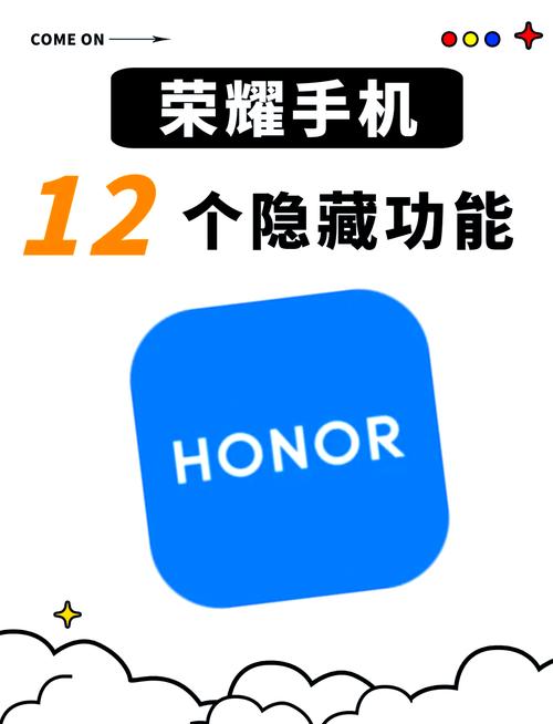 安卓手机按键语音播报
